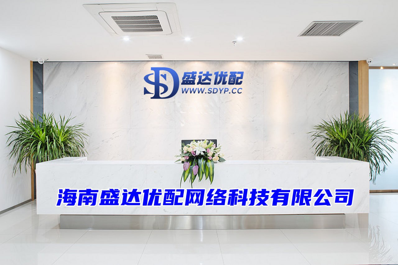 广禾配资-杭州配资门户-配资网站排行-配资平台股票